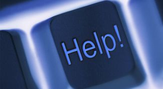 Картинка по теме - как отключить проверку дисков при загрузке