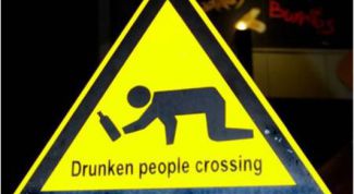 Картинка по теме - как отрезвить человек