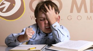 Картинка по теме - как писать 