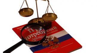 Картинка по теме - как защитить права потребителей