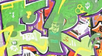 Картинка по теме - как научиться красиво рисовать граффити