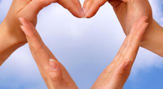 Картинка по теме - как дарить любовь