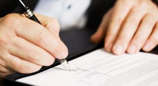 Картинка по теме - как получить временную регистрацию