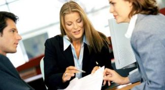 Картинка по теме - как перевести с одной должности на другую