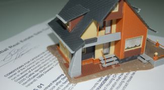 Картинка по теме - как оформить договор на дарение квартиры