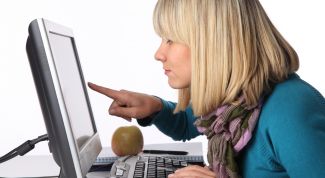 Картинка по теме - как открыть буфер обмена