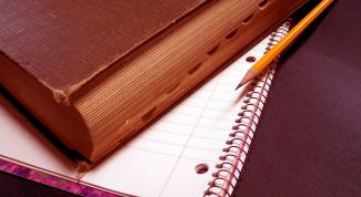 Картинка по теме - как отличить одну часть речи от другой