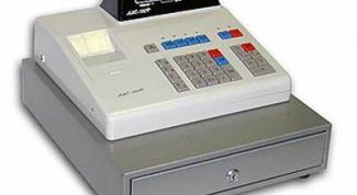 Картинка по теме - как заполнить расчет лимита кассы