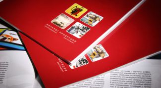 Картинка по теме - как напечатать брошюры