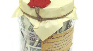 Картинка по теме - как объявить о банкротстве