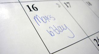 Картинка по теме - как оформить свой личный дневник