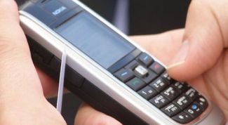 Картинка по теме - как узнать федеральный номер