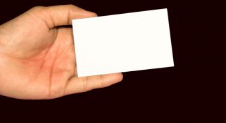 Картинка по теме - как напечатать визитки