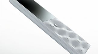 Картинка по теме - как определить сотовый телефон