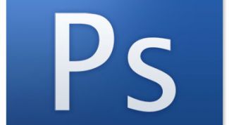 Картинка по теме - как сделать аватарку больше