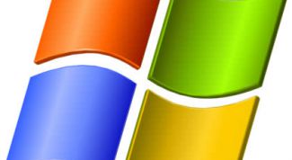 Картинка по теме - как убрать панель задач