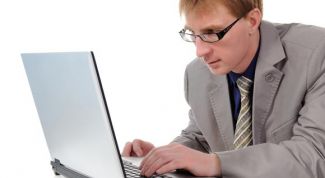 Картинка по теме - как оформить отгул