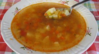 Картинка по теме - как готовить 