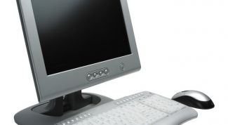 Картинка по теме - как переместить рабочий стол