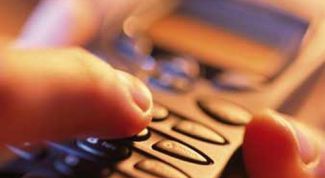 Картинка по теме - как сделать обещанный платёж