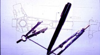 Картинка по теме - как найти середину