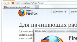 Картинка по теме - как восстановить браузер