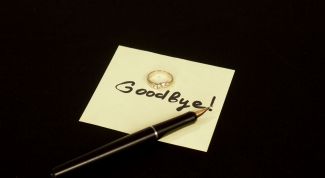 Картинка по теме - как оформить развод в загсе