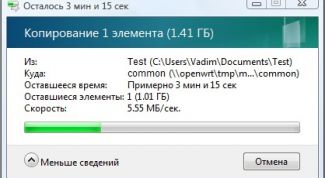 Картинка по теме - как переносить файлы с компьютера на компьютер