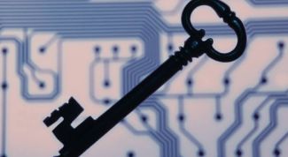 Картинка по теме - как получить ключ активации