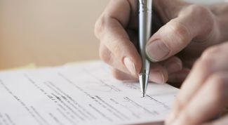 Картинка по теме - как писать расписки и их образцы