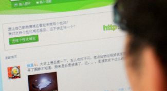 Картинка по теме - как изменять расширения