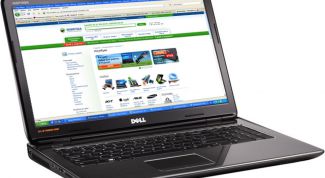 Картинка по теме - как сменить аватар