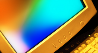 Картинка по теме - как размагнитить монитор