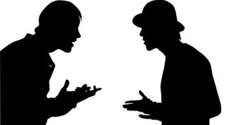 Картинка по теме - как быть убедительным