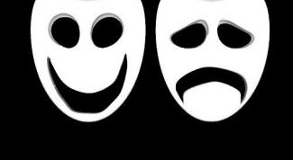 Картинка по теме - как играть в театре