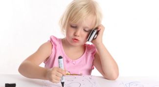 Картинка по теме - как попросить перезвонить вам мтс