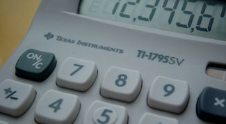 Картинка по теме - как посчитать проценты на калькуляторе