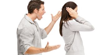 Картинка по теме - как развестись в загсе