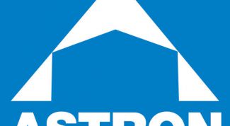 Картинка по теме - как зарегистрировать название