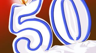 Картинка по теме - как провести юбилей