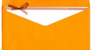 Картинка по теме - как отследить почту