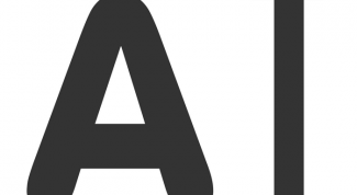 Картинка по теме - как изменить имя папки или файла