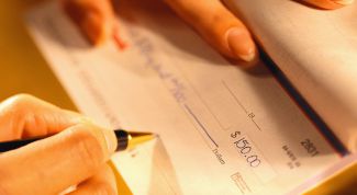 Картинка по теме - как заполнять чек