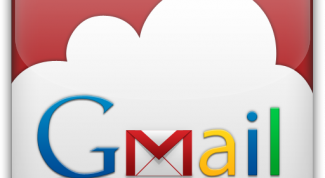 Картинка по теме - как отменить отправку