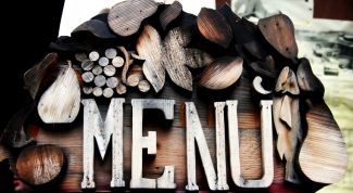 Картинка по теме - как составить меню