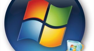 Картинка по теме - как отключить антивирус в висте