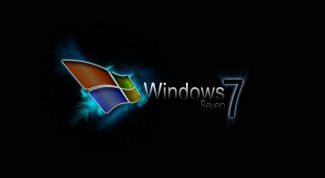 Картинка по теме - как отключить предупреждение