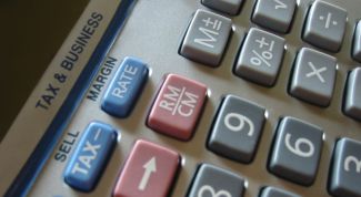 Картинка по теме - как рассчитать подоходный налог