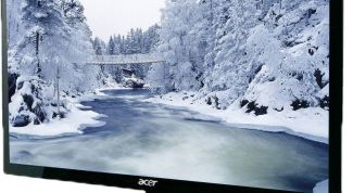 Картинка по теме - как повысить яркость