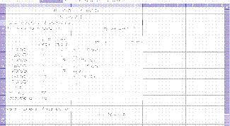 Картинка по теме - как объединить ячейки в таблице